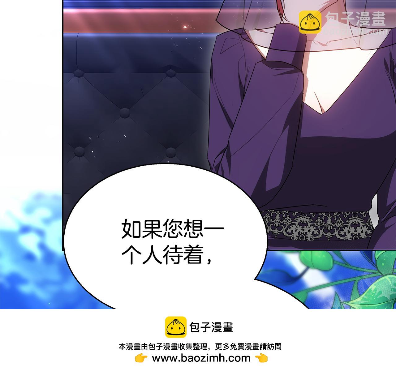 第46话 温暖我吧144
