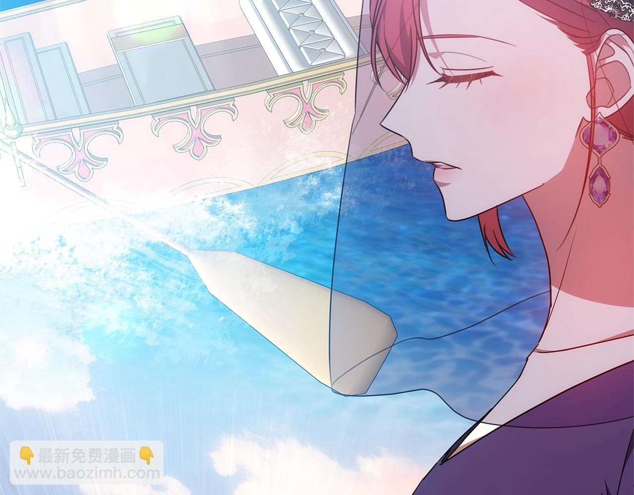 第46话 温暖我吧17