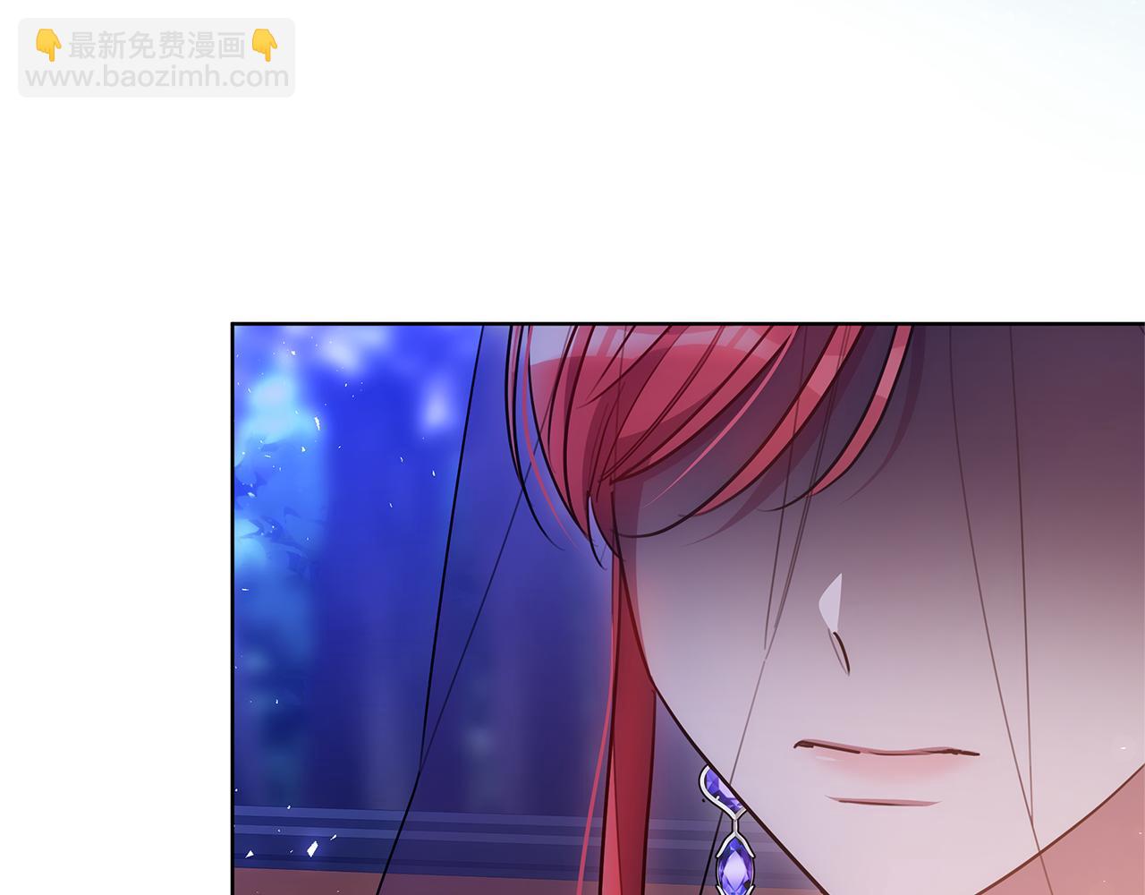 第46话 温暖我吧179