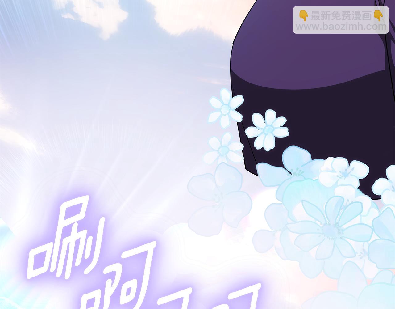 第46话 温暖我吧18