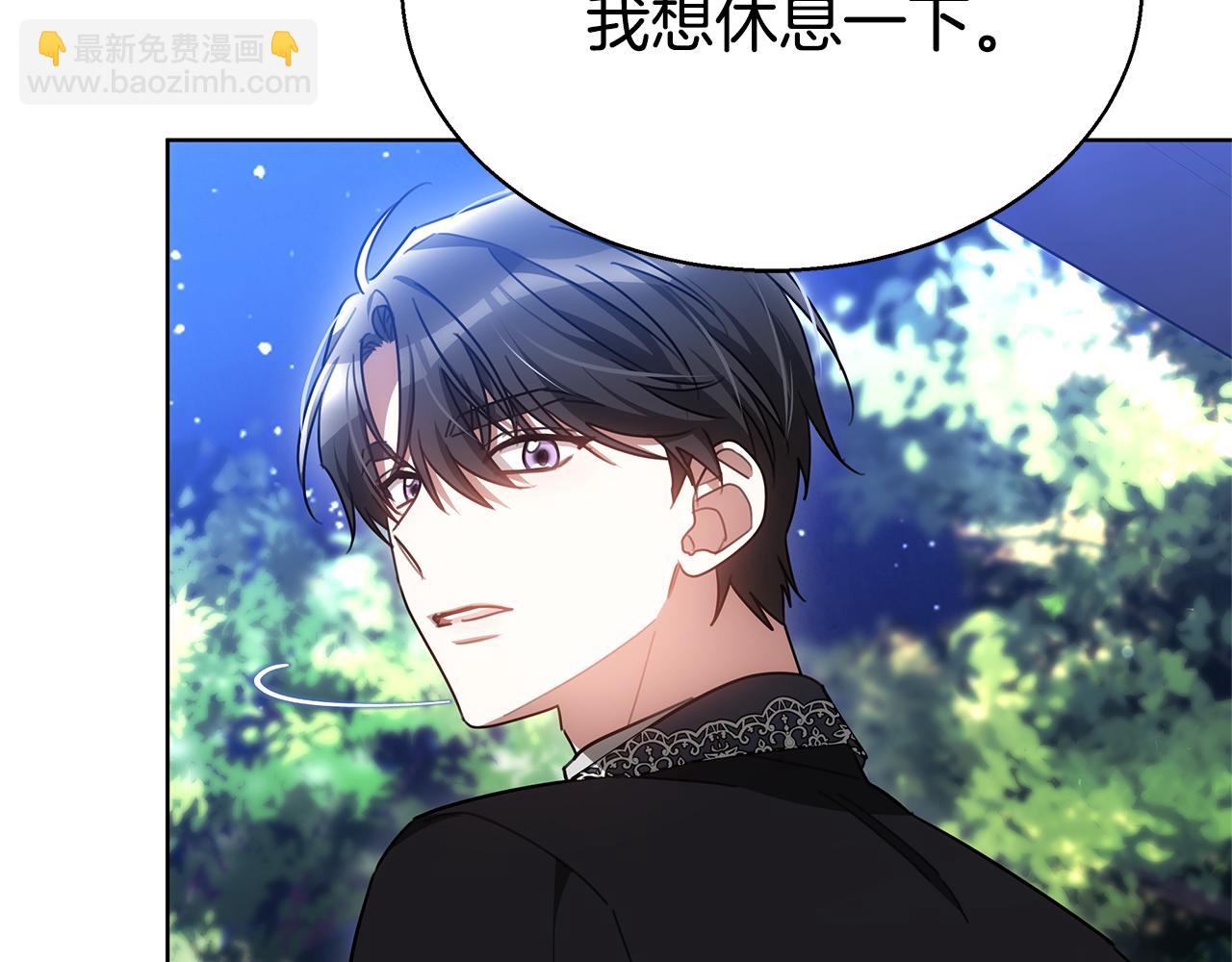 第46话 温暖我吧188