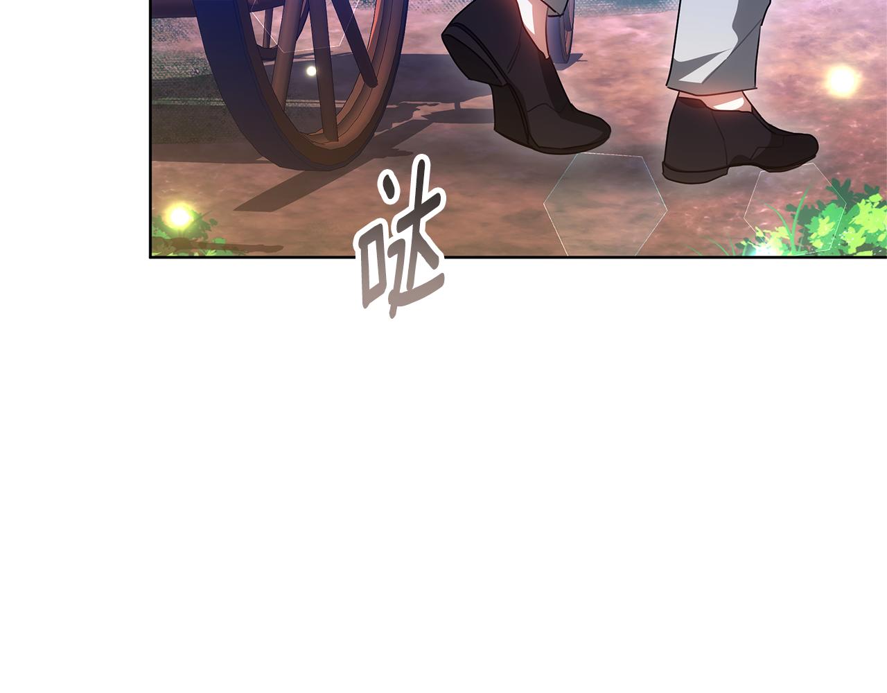 第46话 温暖我吧196
