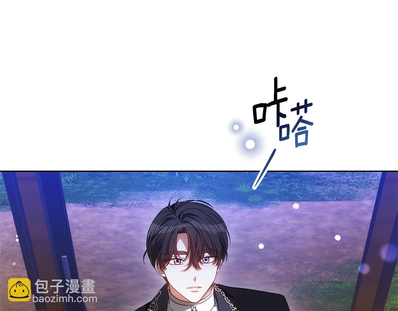 第46话 温暖我吧200