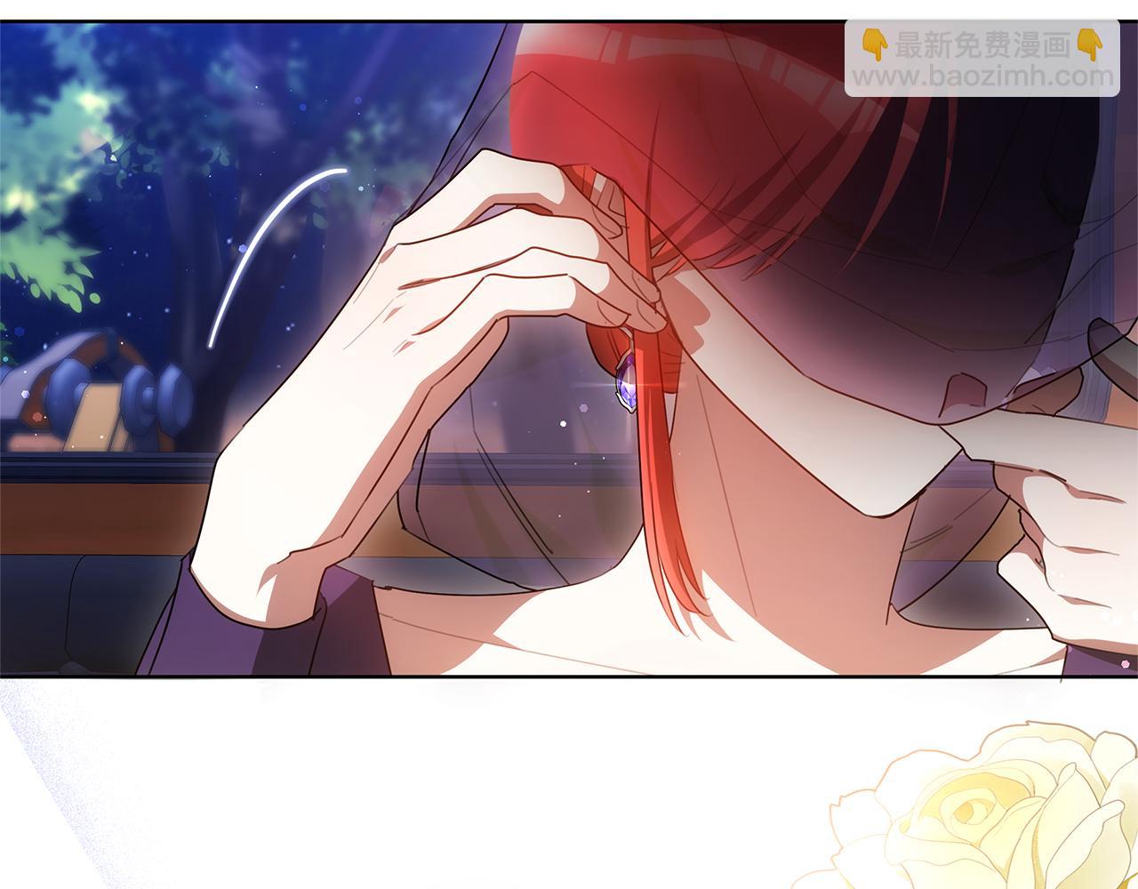 第46话 温暖我吧205