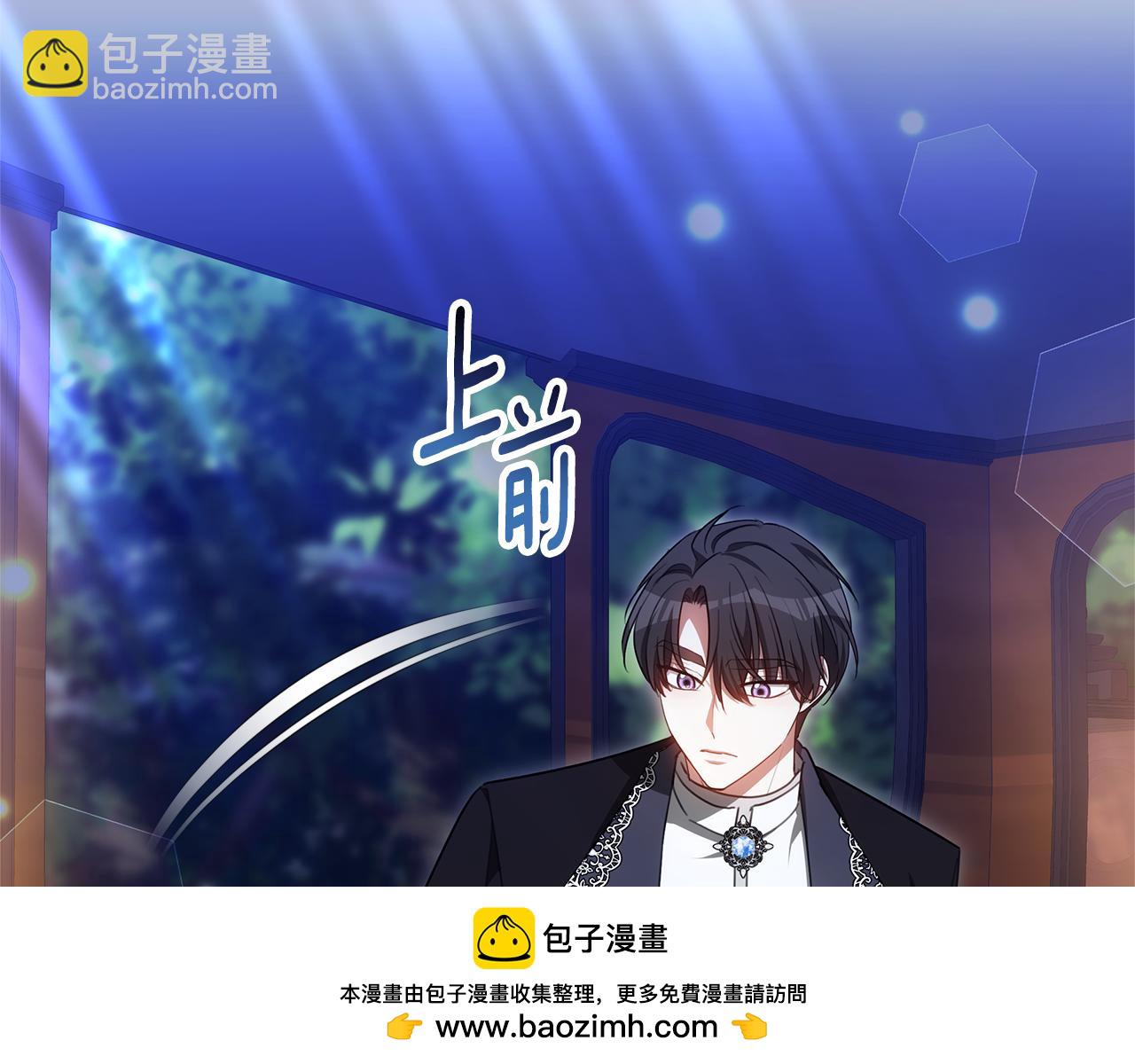 第46话 温暖我吧215