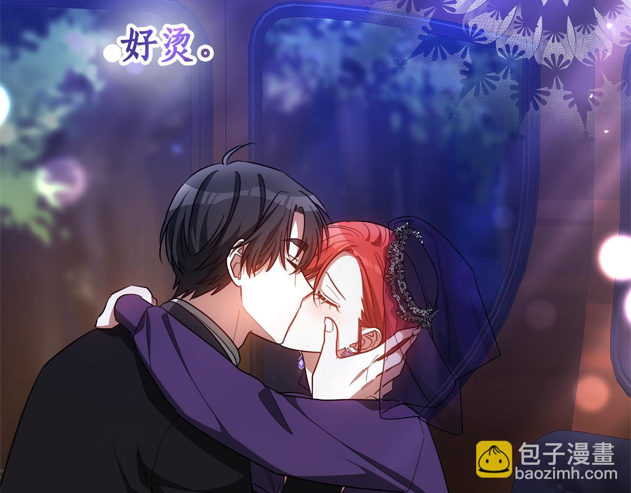 第46话 温暖我吧230