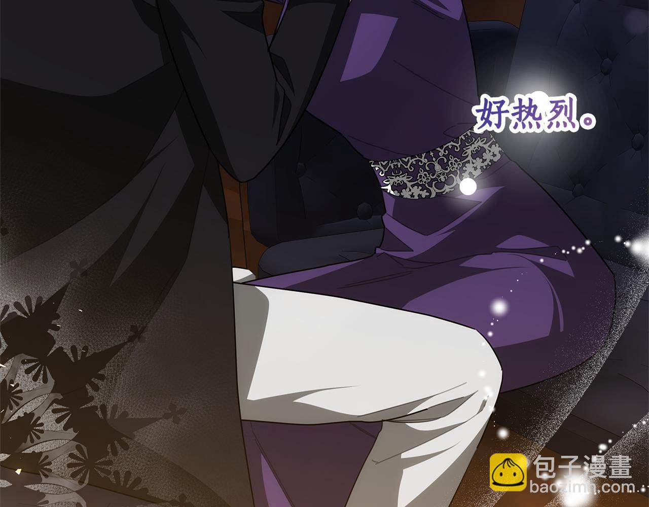 第46话 温暖我吧231