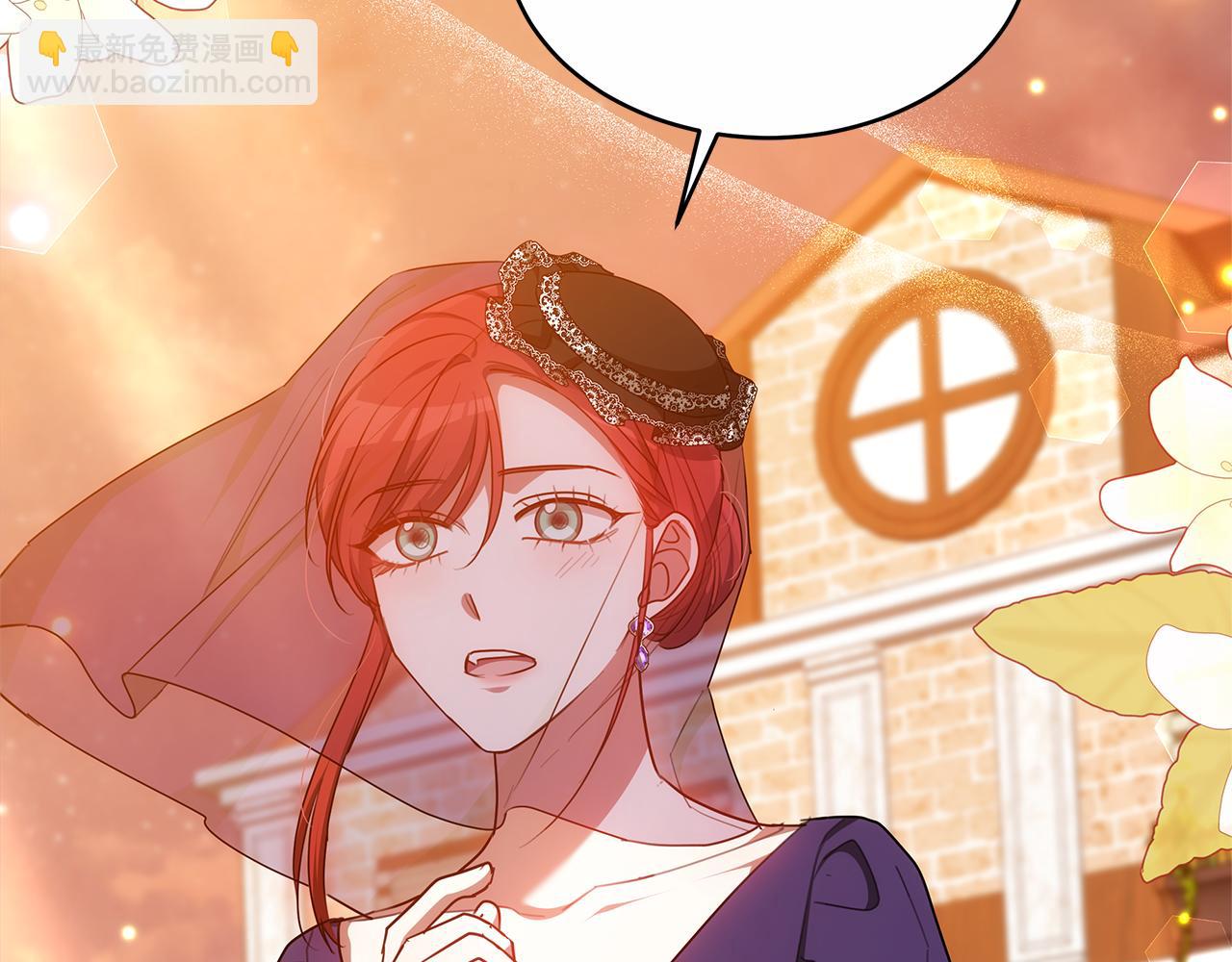 第46话 温暖我吧6