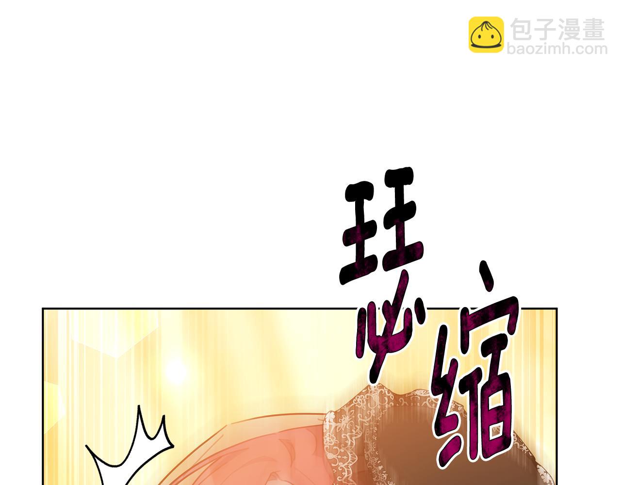 第46话 温暖我吧69