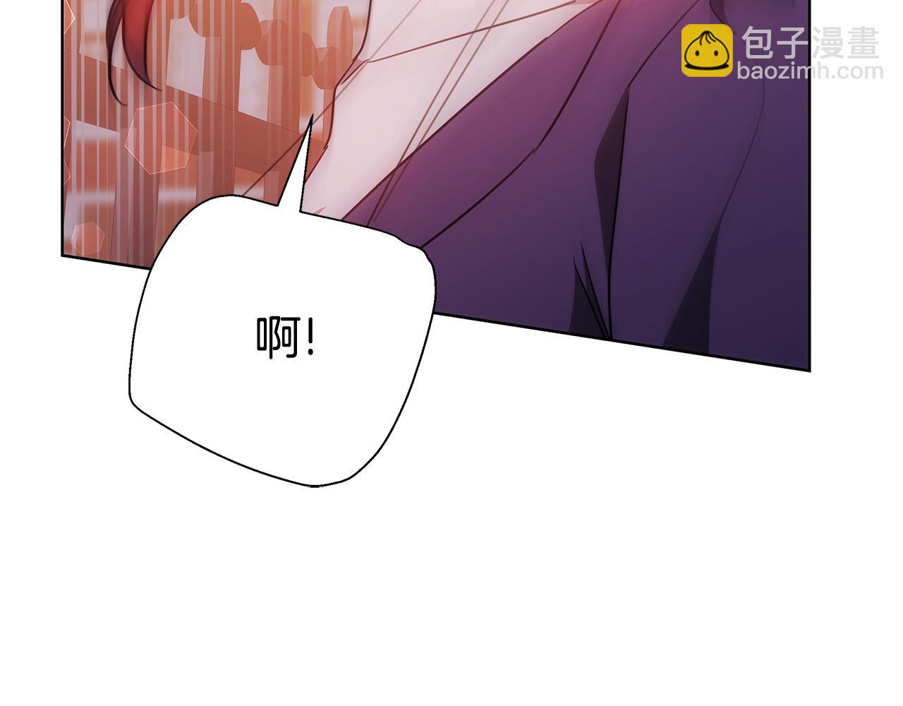 第46话 温暖我吧71