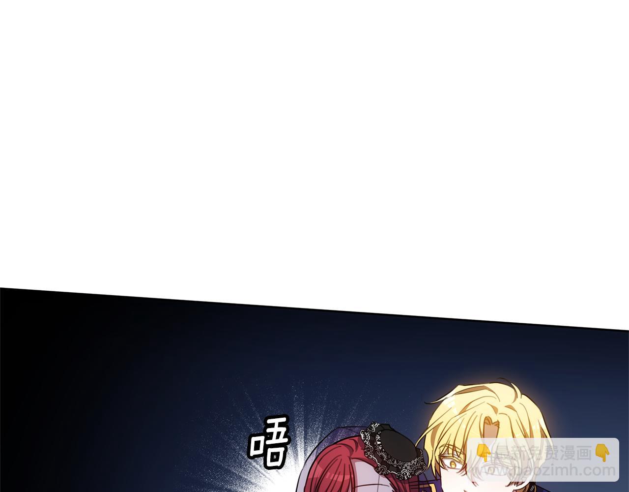 第46话 温暖我吧73