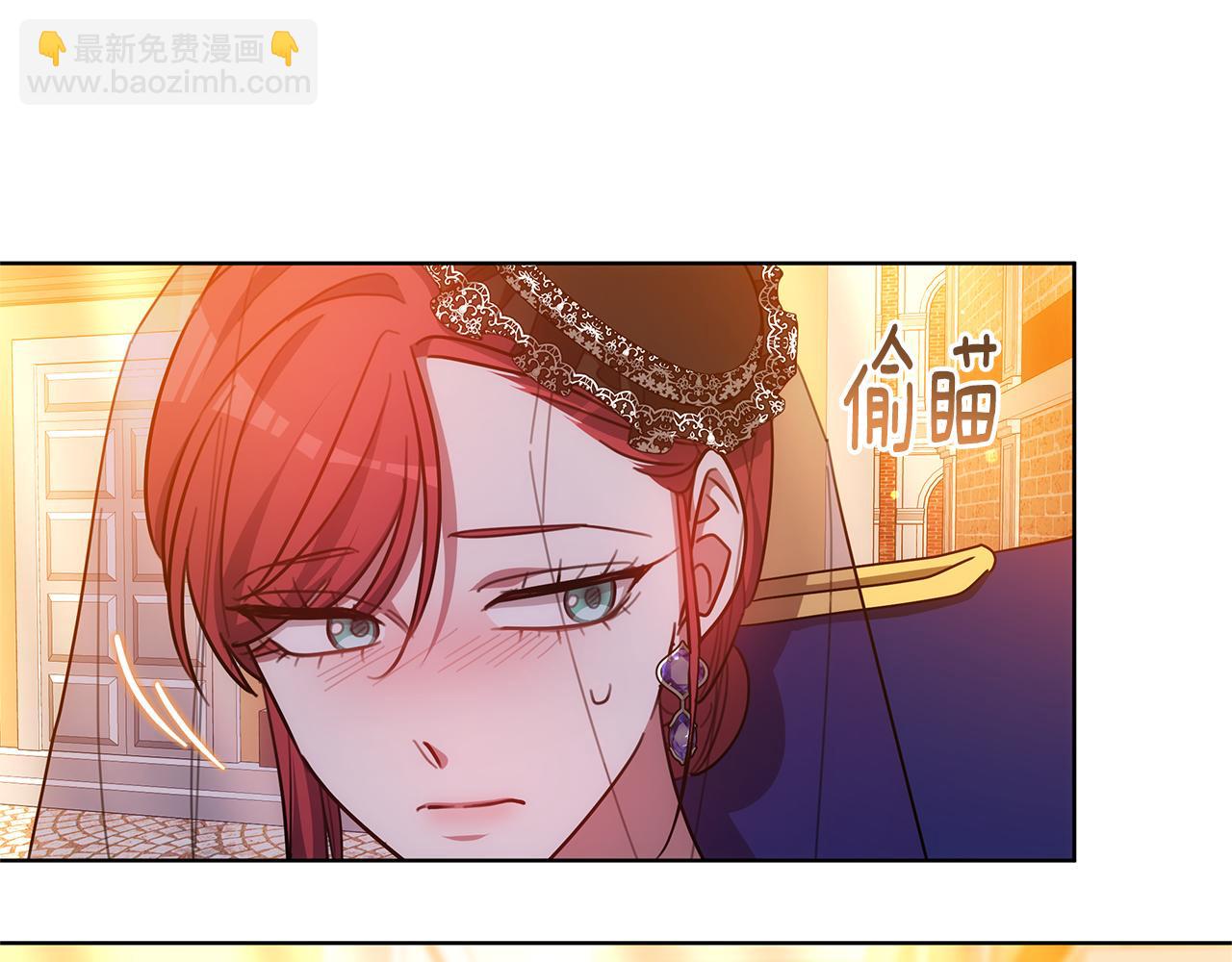 第46话 温暖我吧78