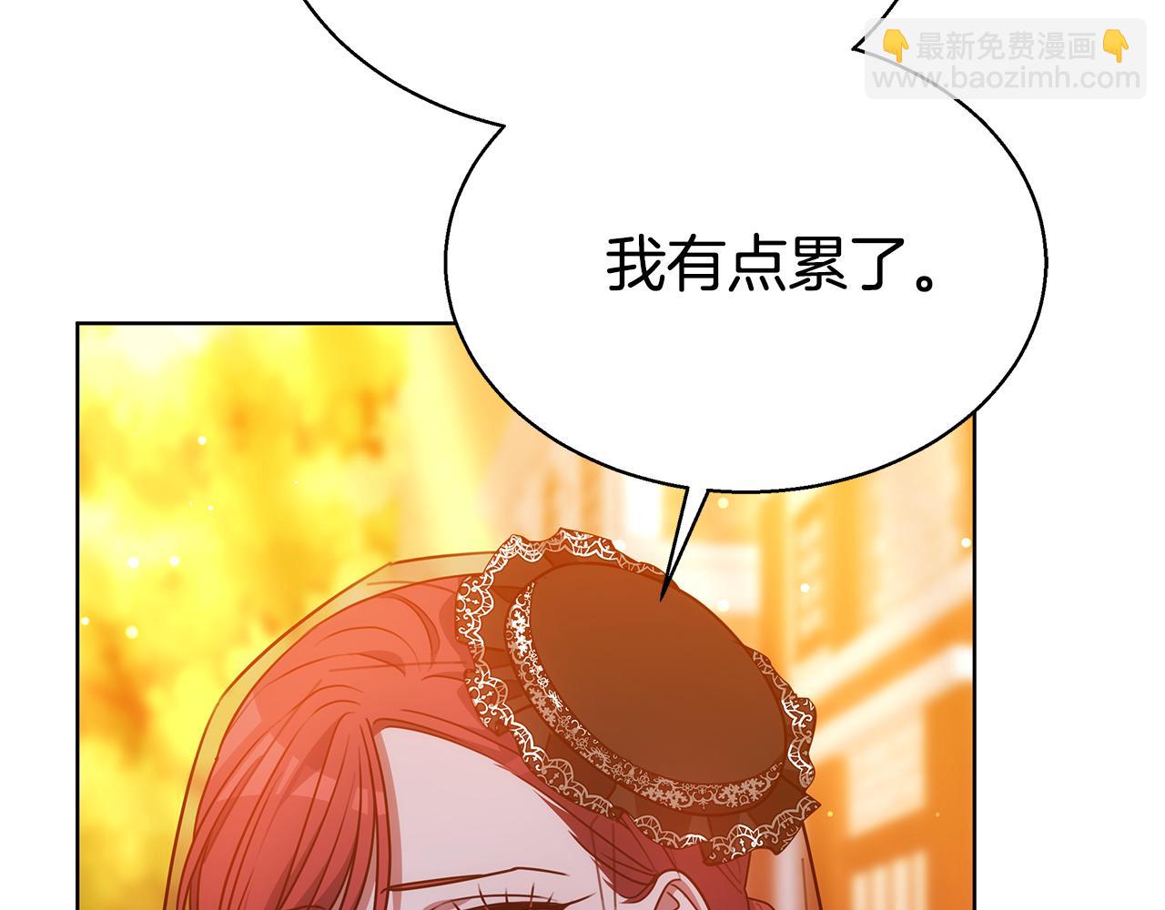 第46话 温暖我吧85