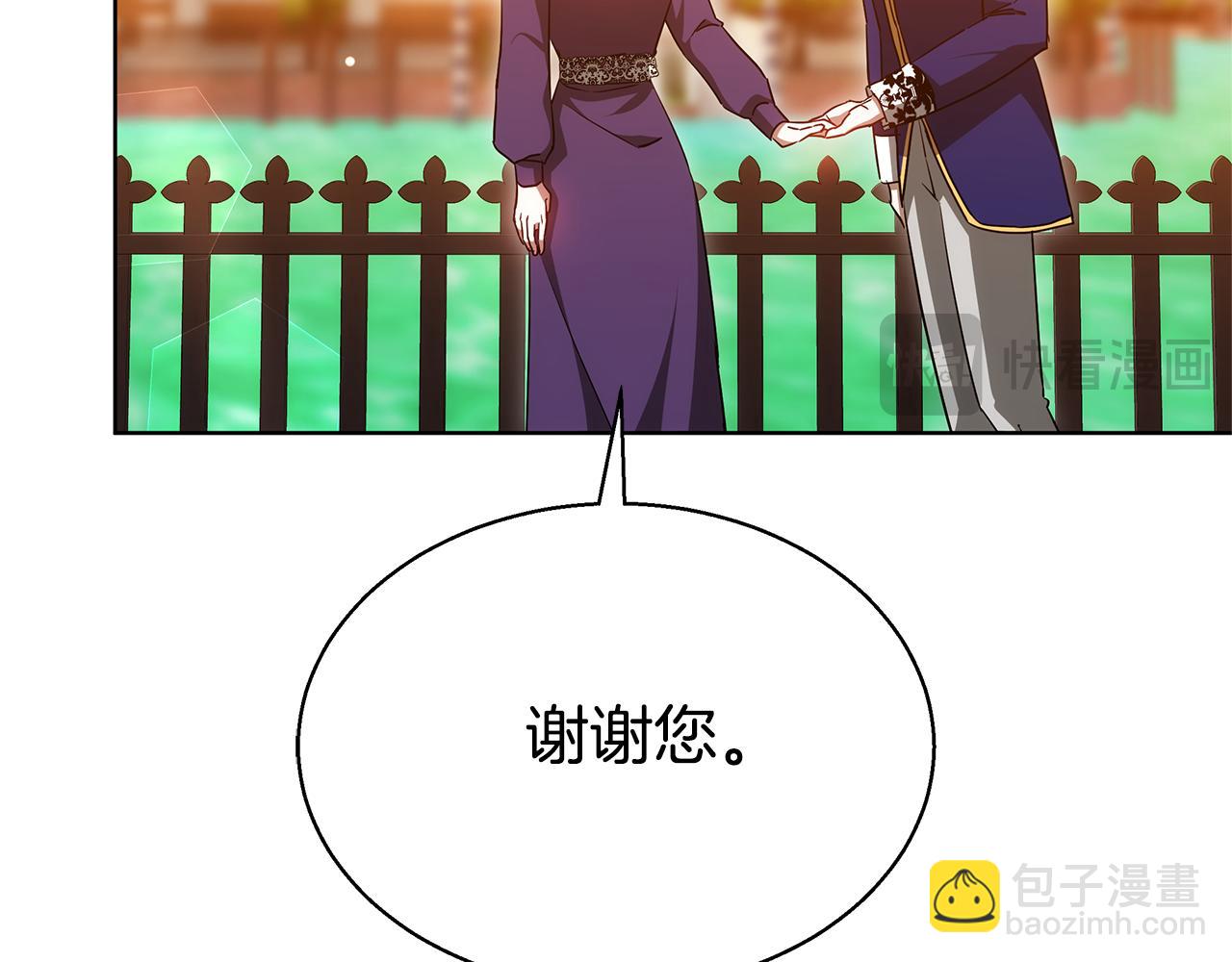 第46话 温暖我吧89