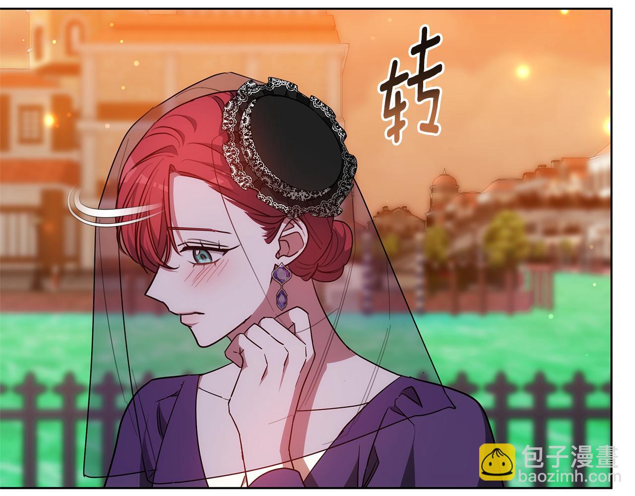 第46话 温暖我吧94