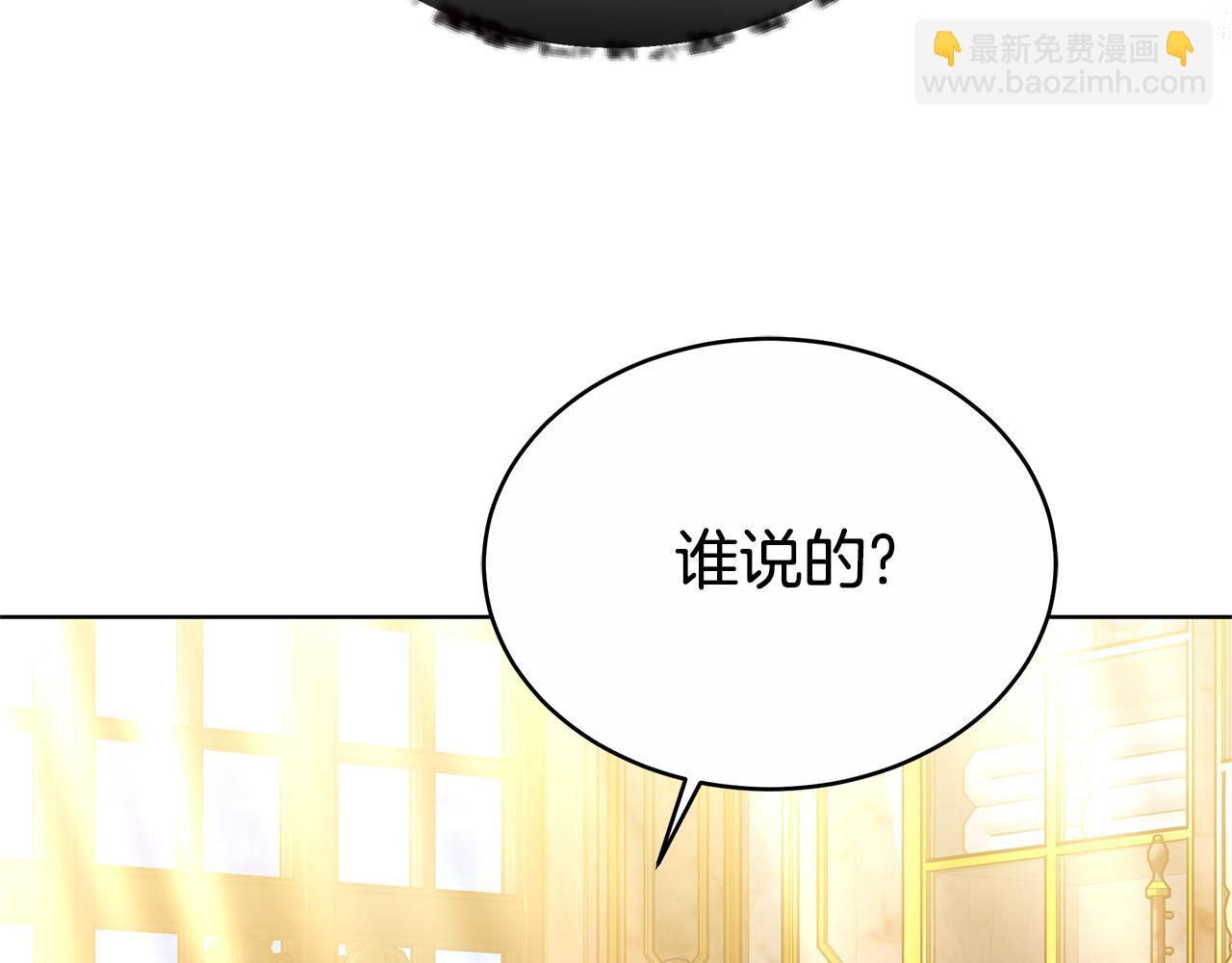 第48话 一起离开吧115