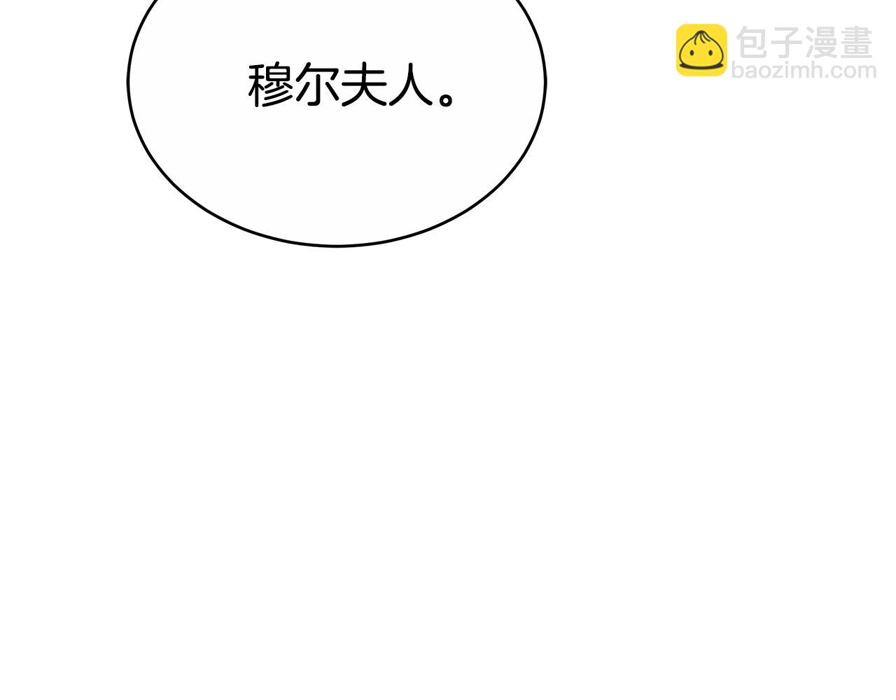 第48话 一起离开吧117