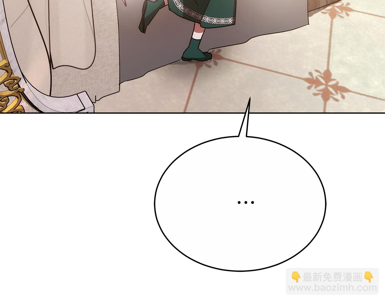 第48话 一起离开吧13