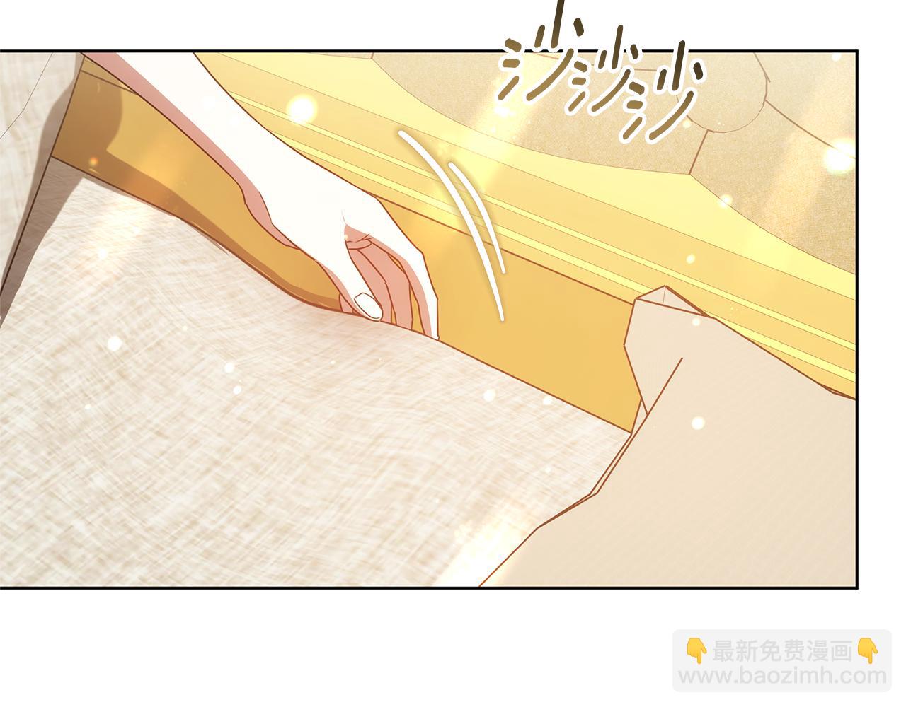 第48话 一起离开吧15