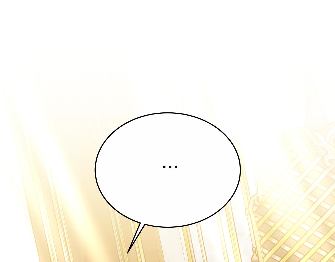 第48话 一起离开吧150