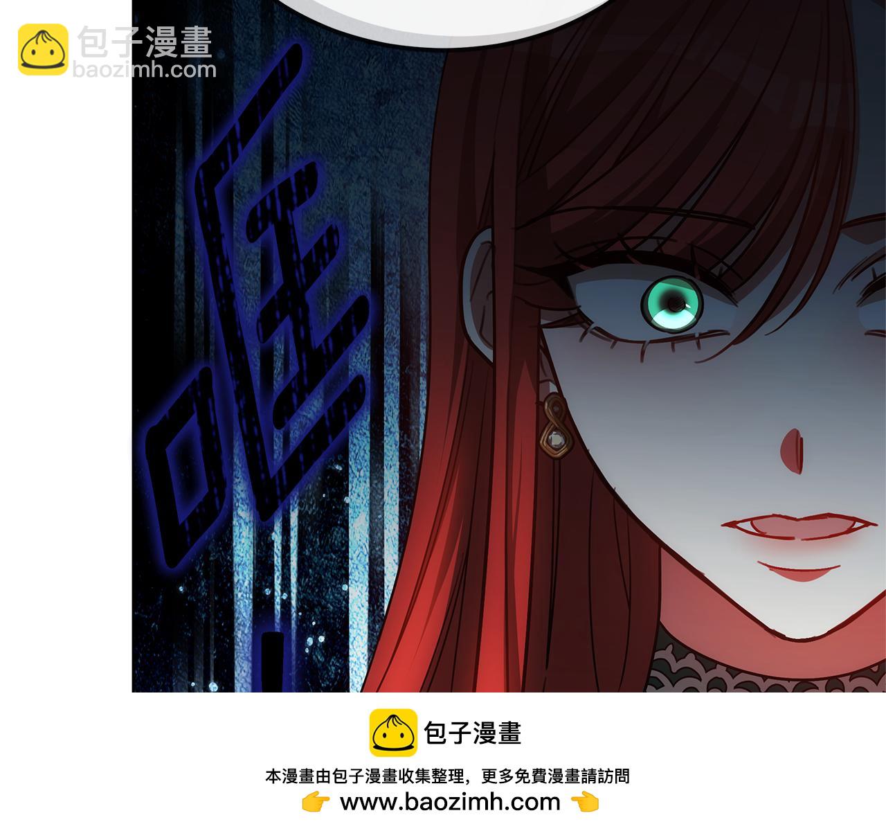 第48话 一起离开吧157