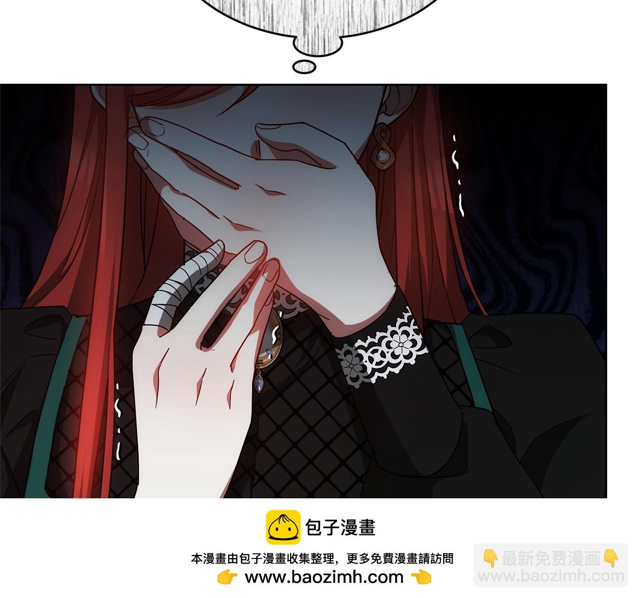 第48话 一起离开吧167