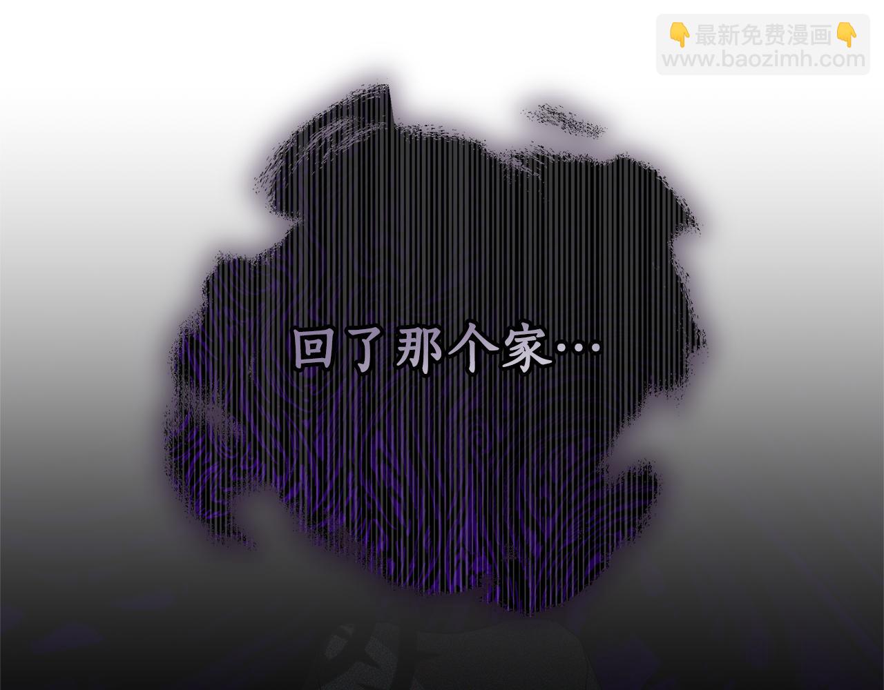 第48话 一起离开吧170