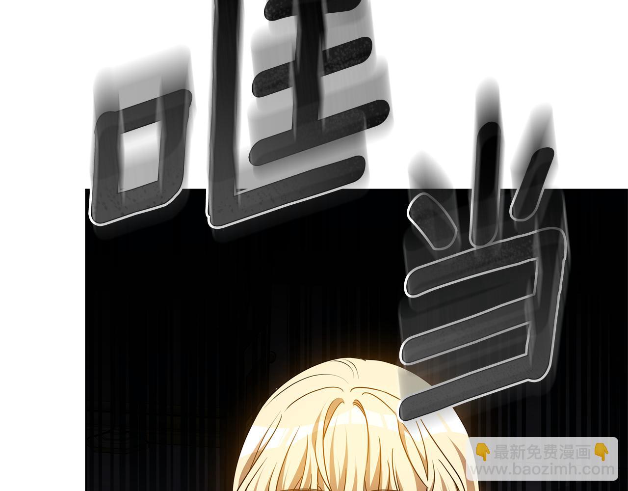 第48话 一起离开吧183