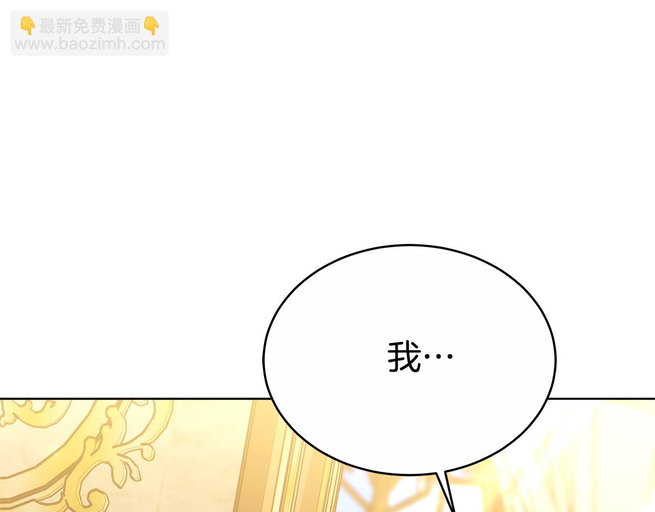 第48话 一起离开吧187