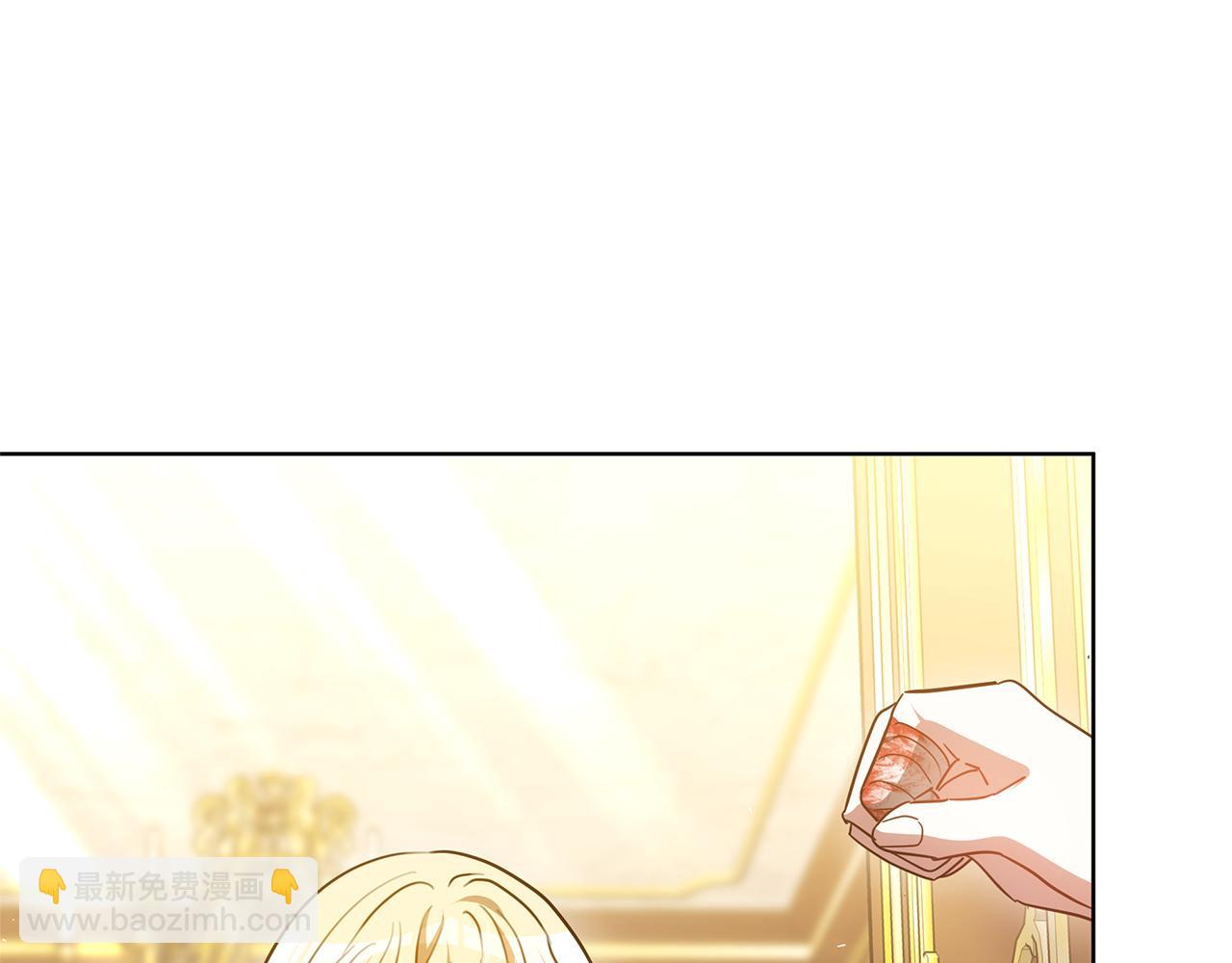 第48话 一起离开吧192