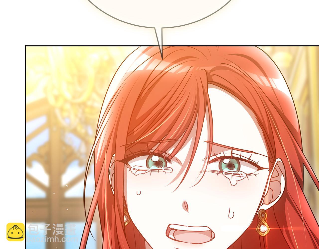 第48话 一起离开吧198