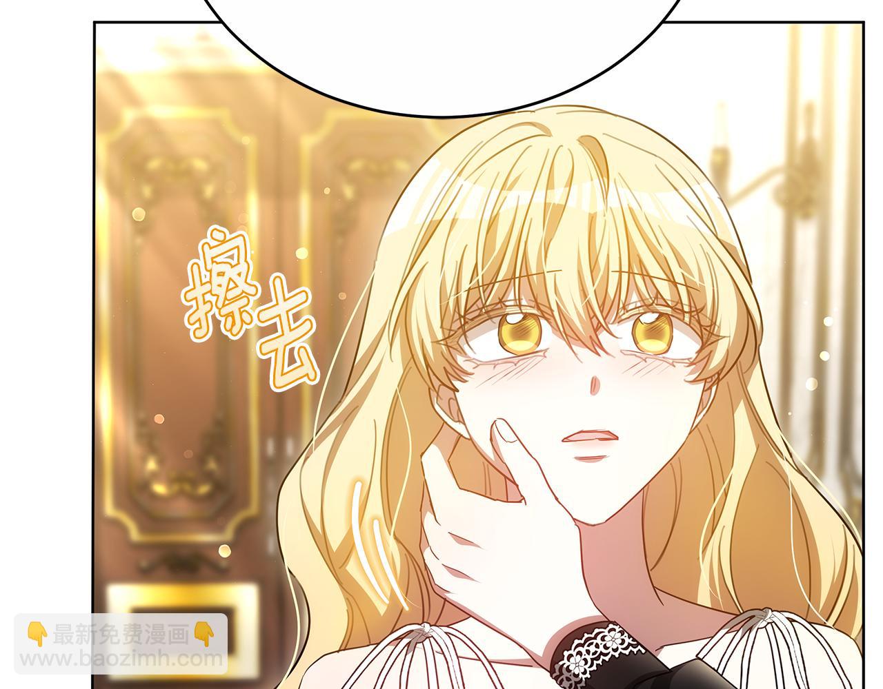 第48话 一起离开吧219