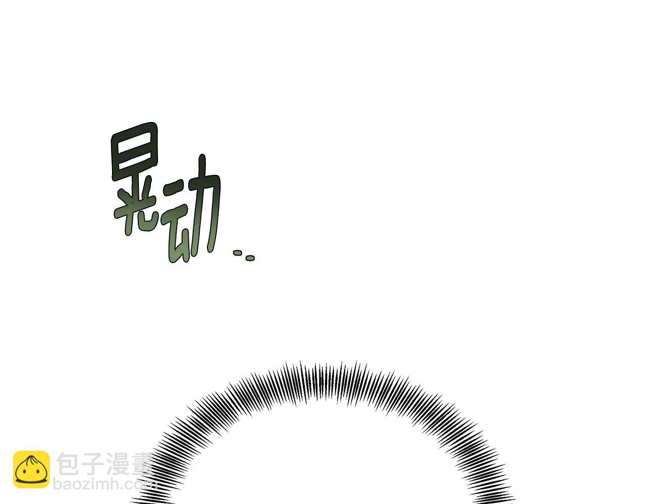 第48话 一起离开吧22