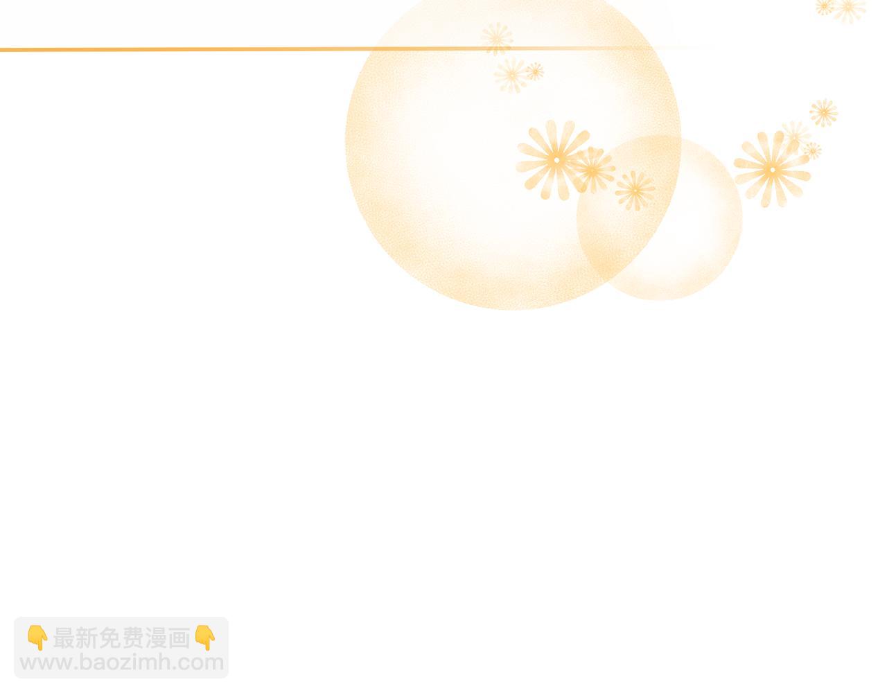 第48话 一起离开吧259