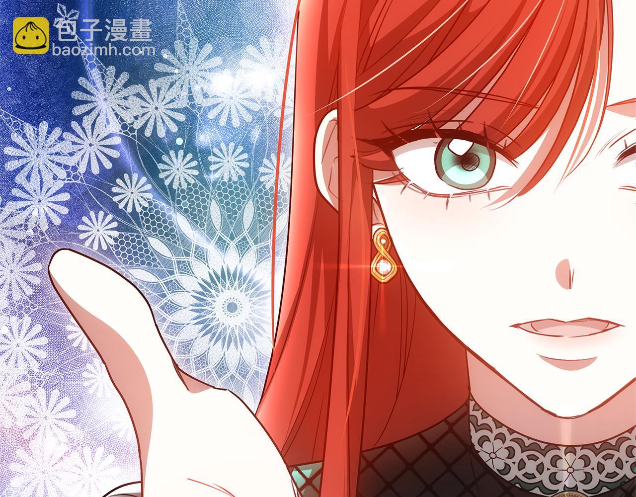 第48话 一起离开吧266