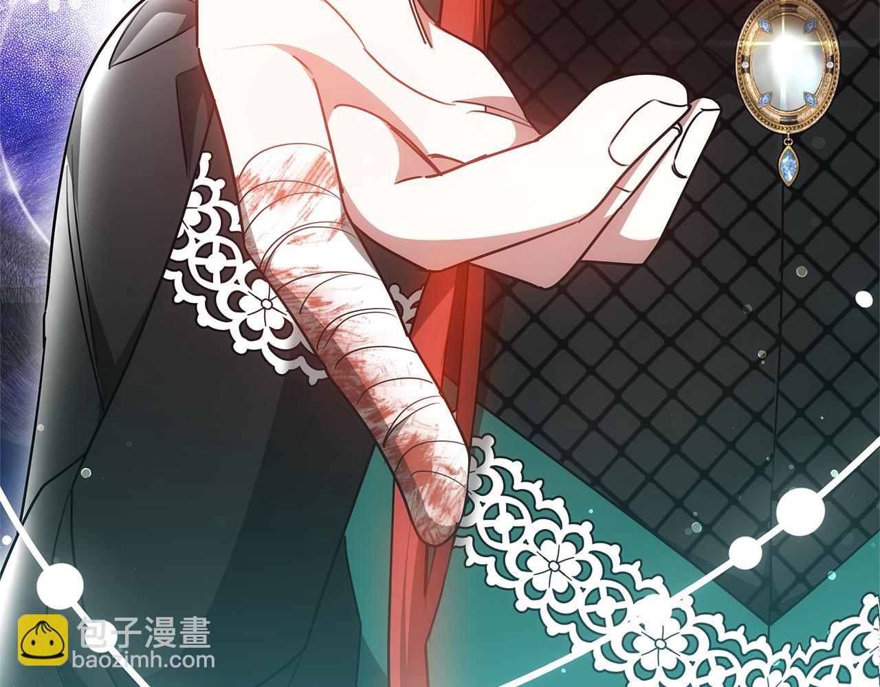 第48话 一起离开吧267