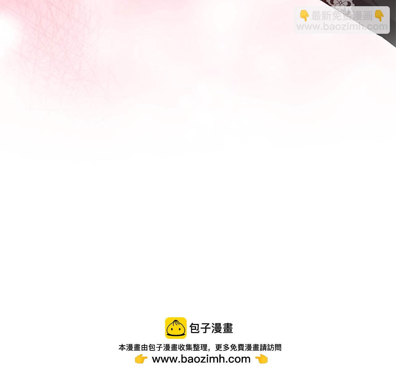 第48话 一起离开吧277