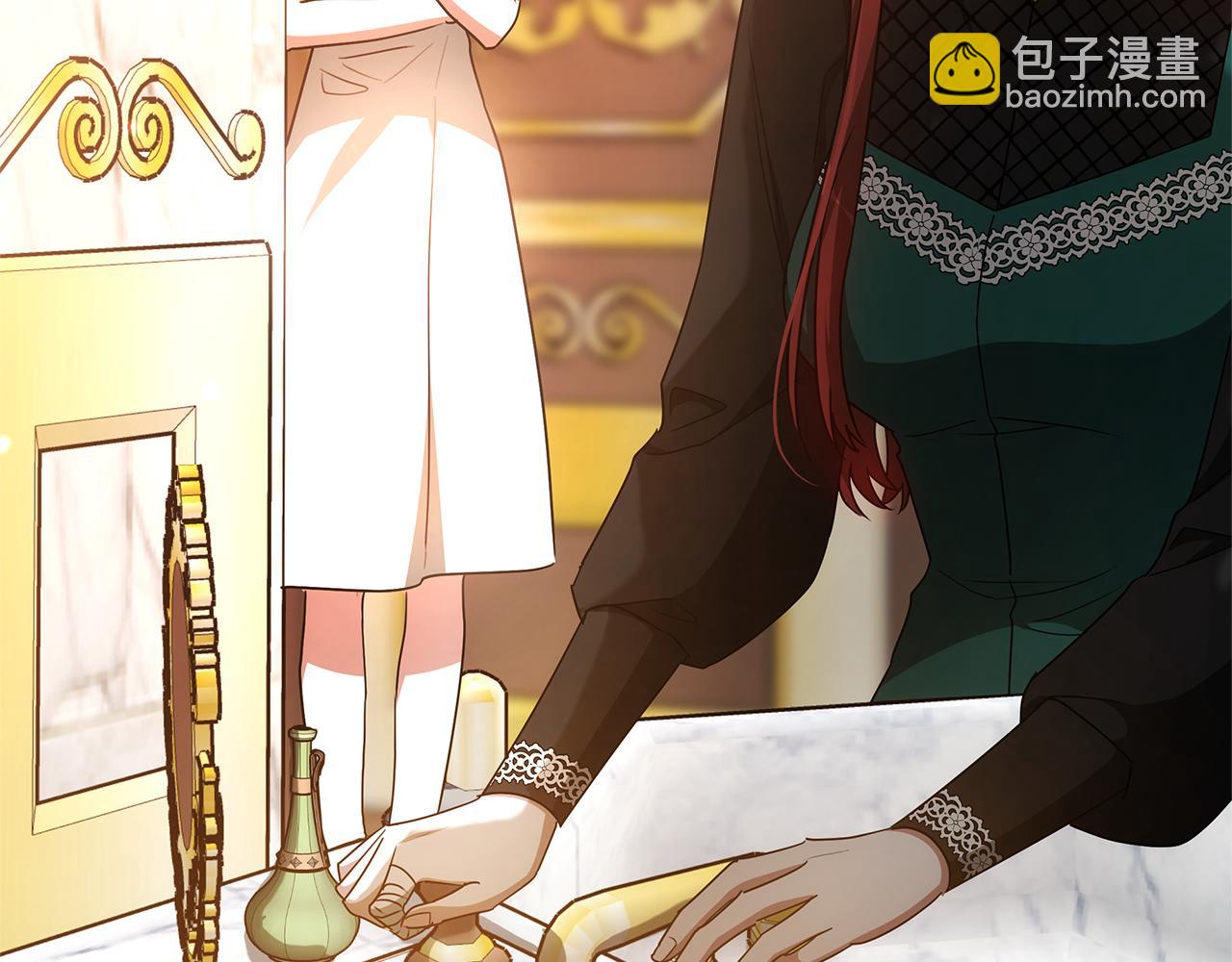 第48话 一起离开吧32