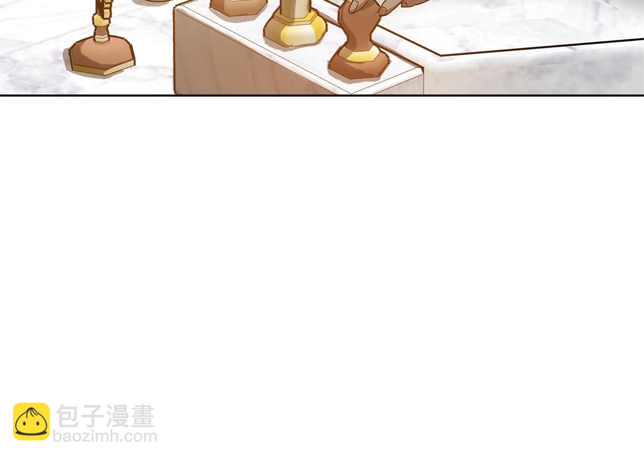 第48话 一起离开吧33