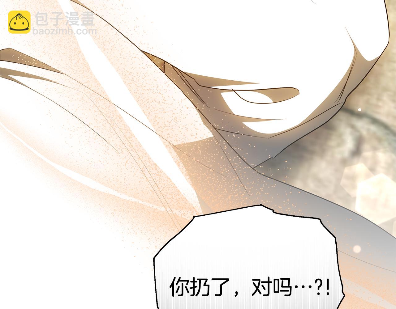 第48话 一起离开吧6
