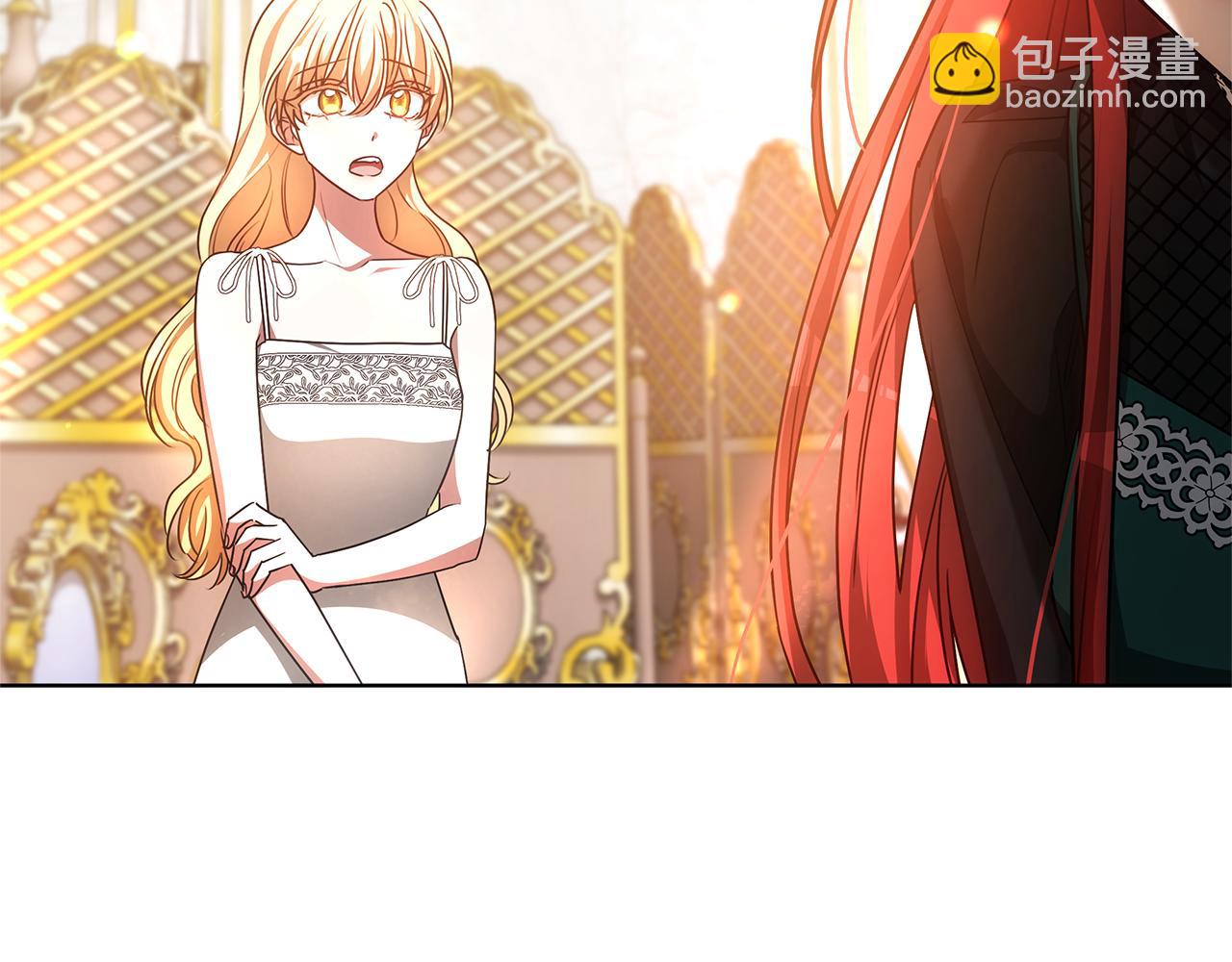 第48话 一起离开吧67