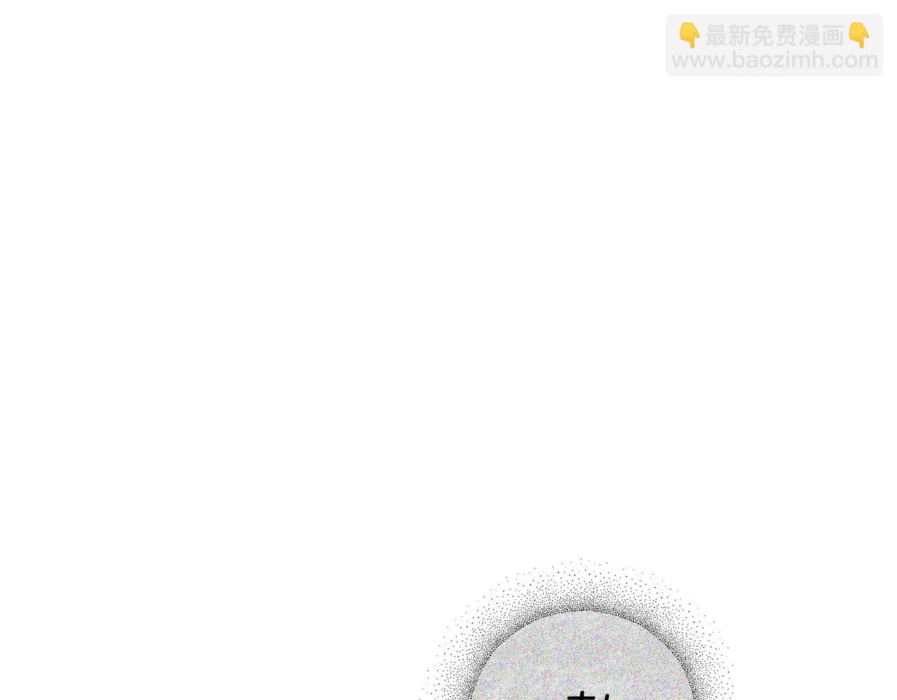 第48话 一起离开吧73