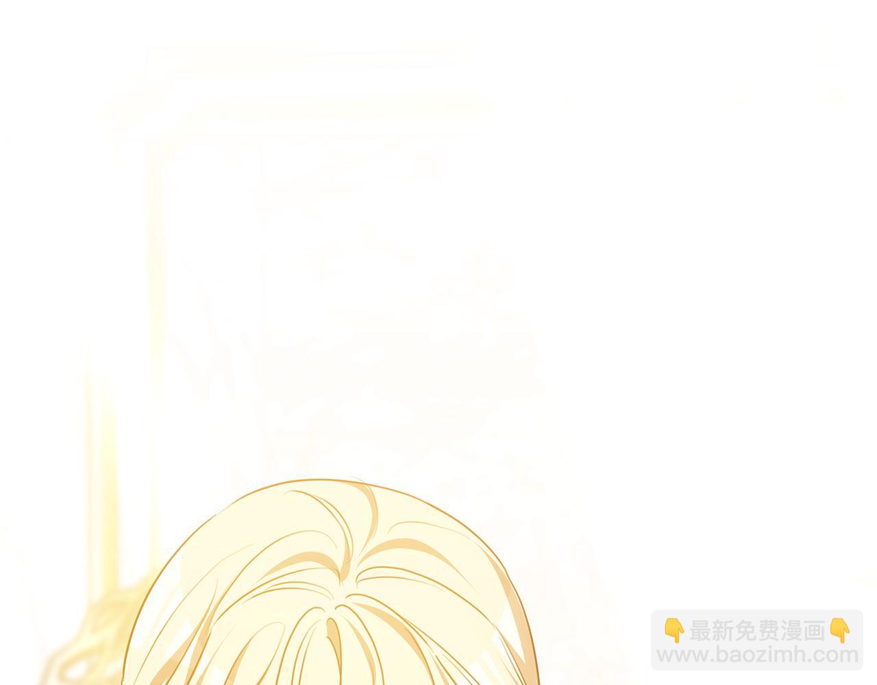 第48话 一起离开吧86