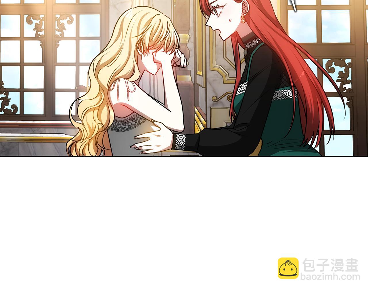 第48话 一起离开吧91