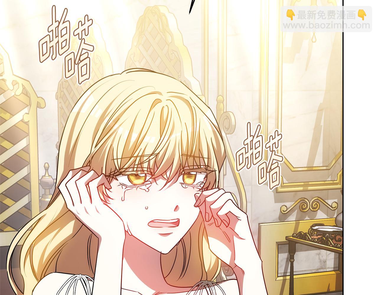 第48话 一起离开吧93
