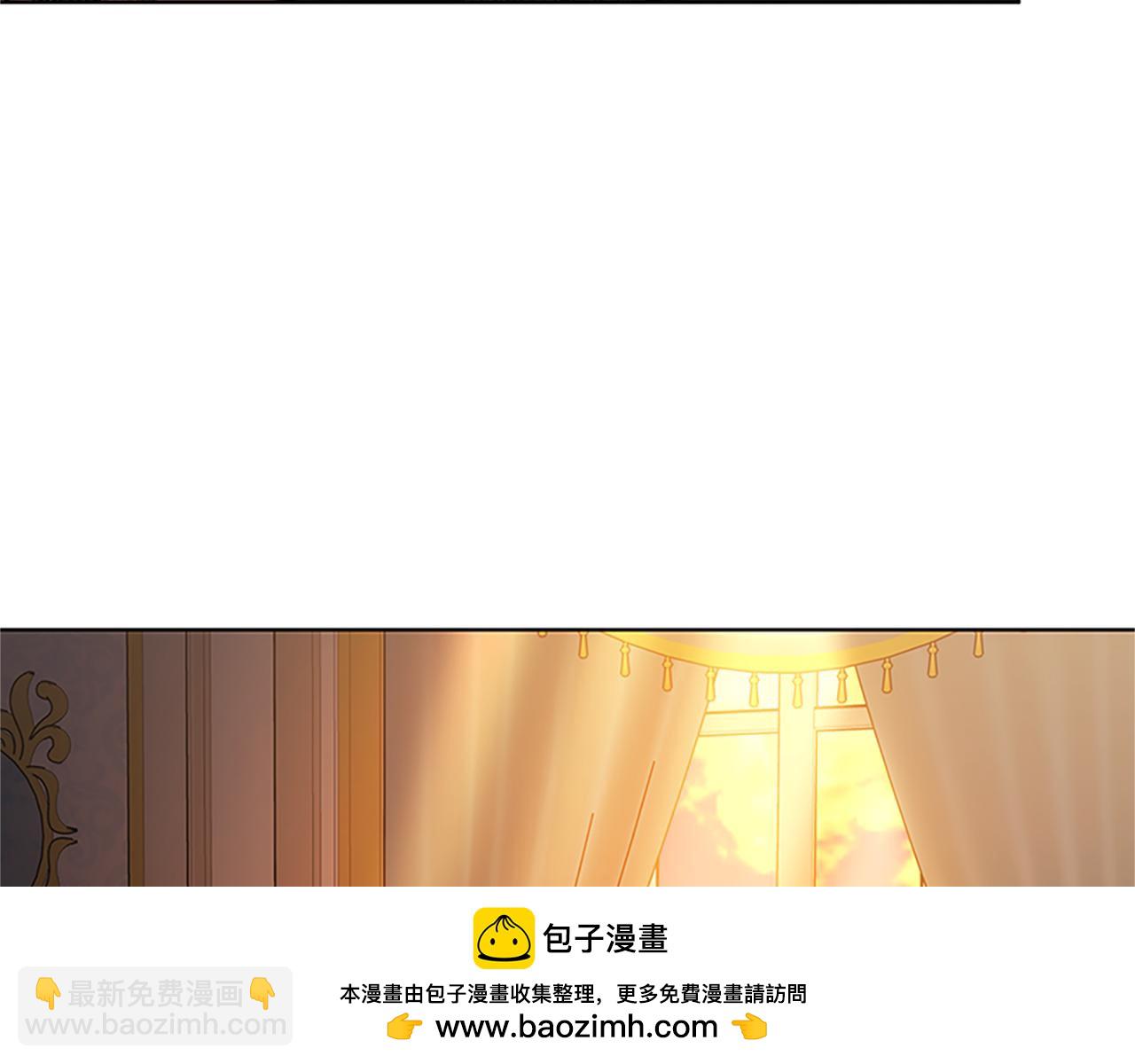 第50话 私生女124
