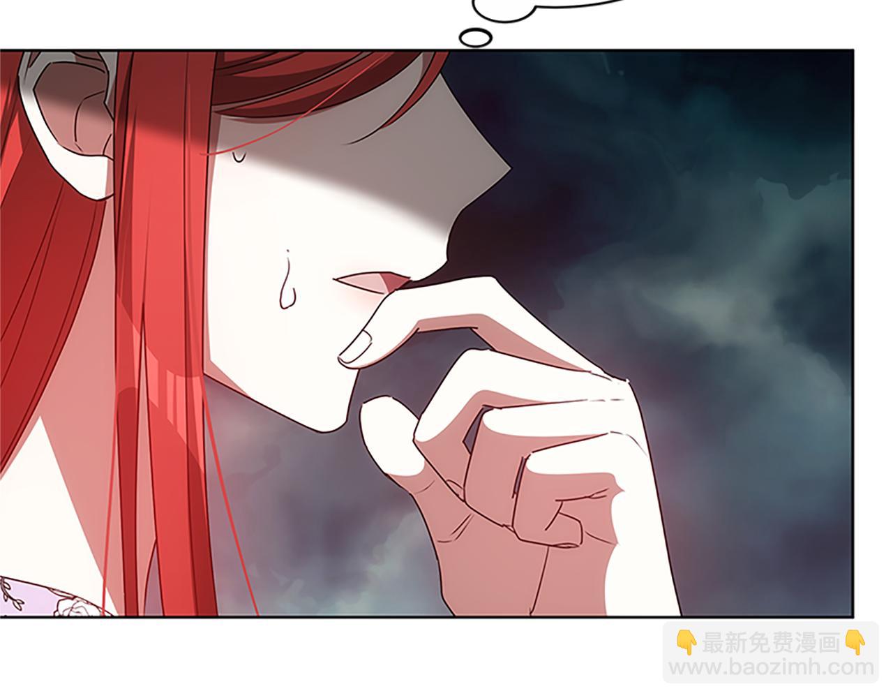 第50话 私生女153