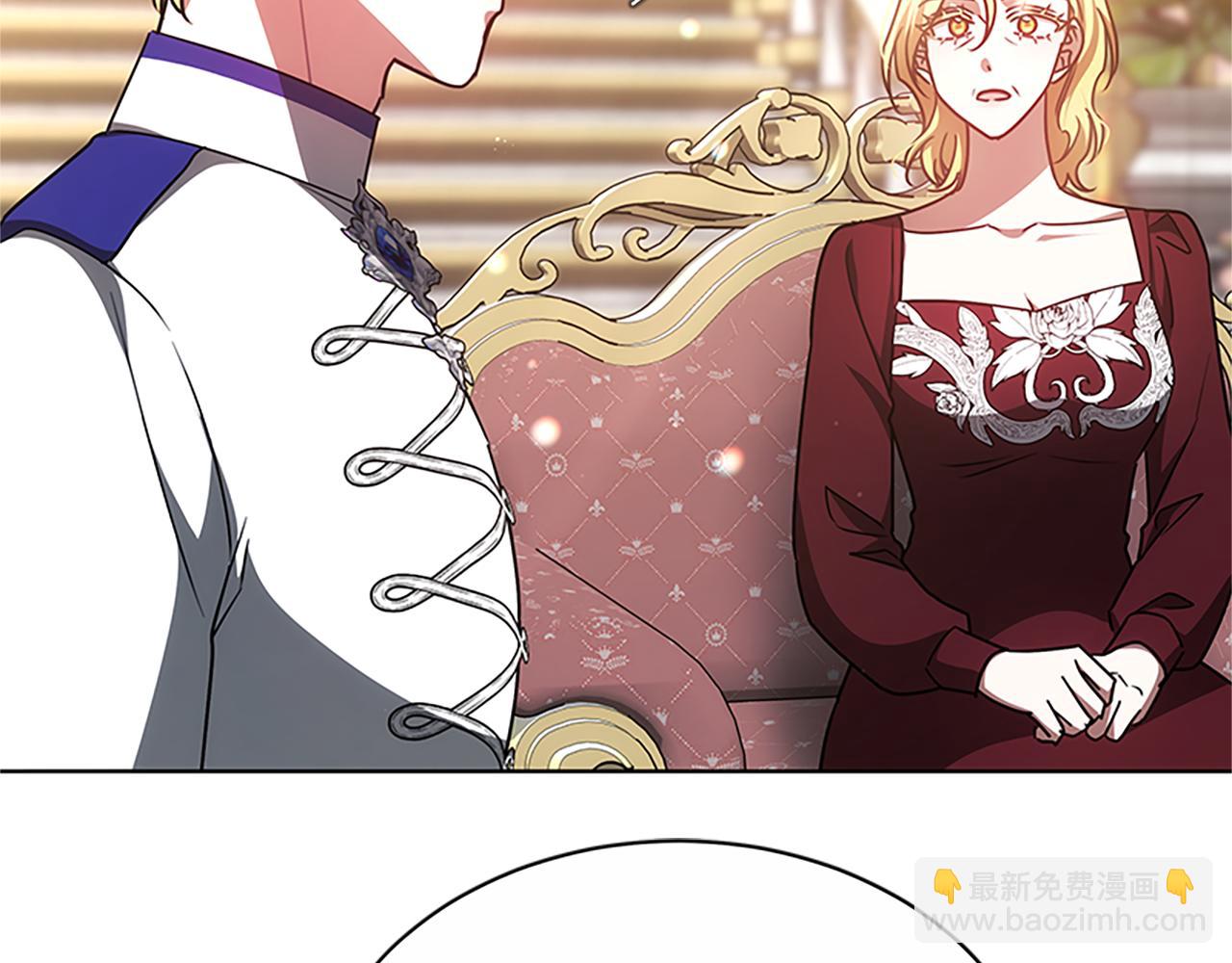 第50话 私生女185