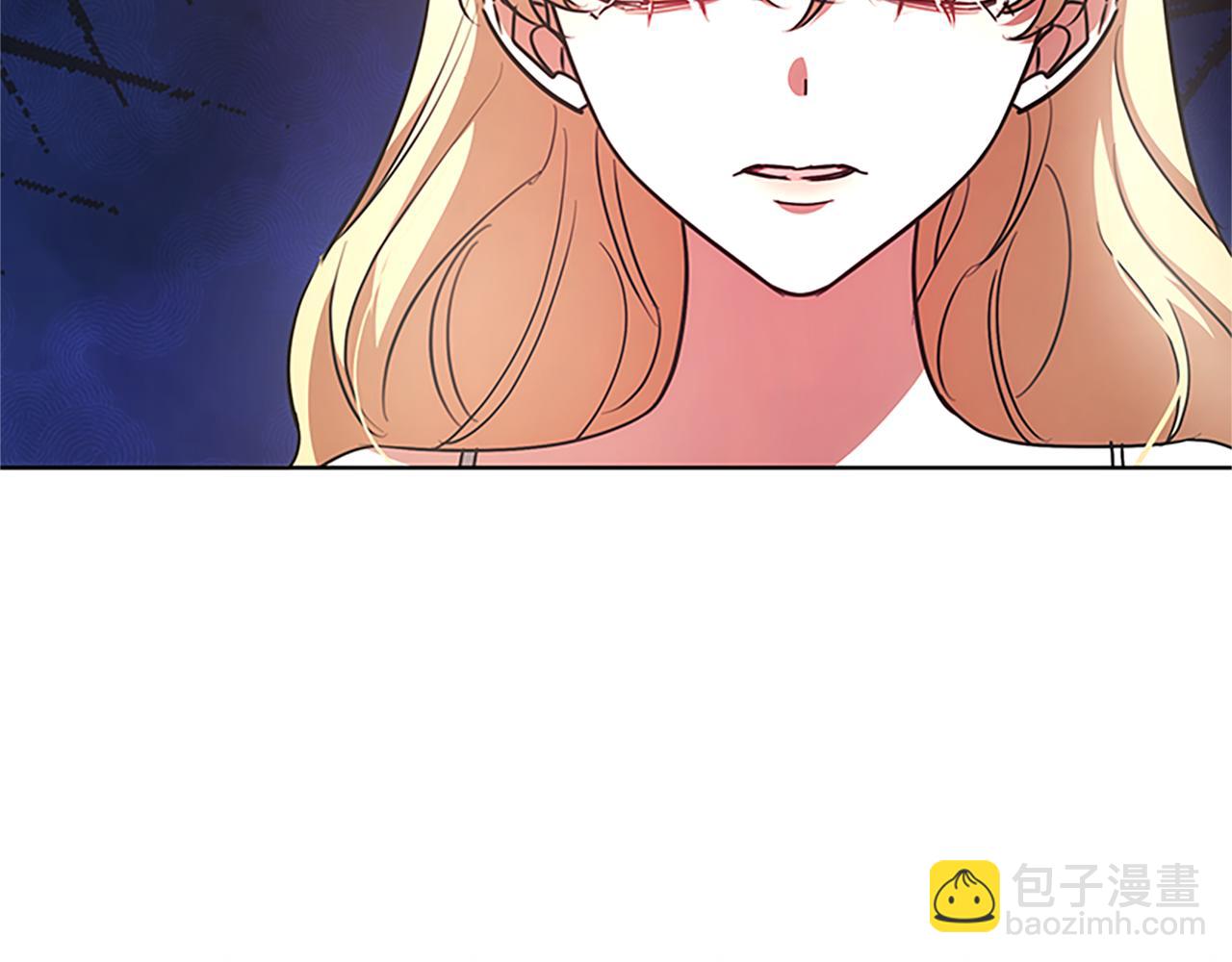 第50话 私生女249