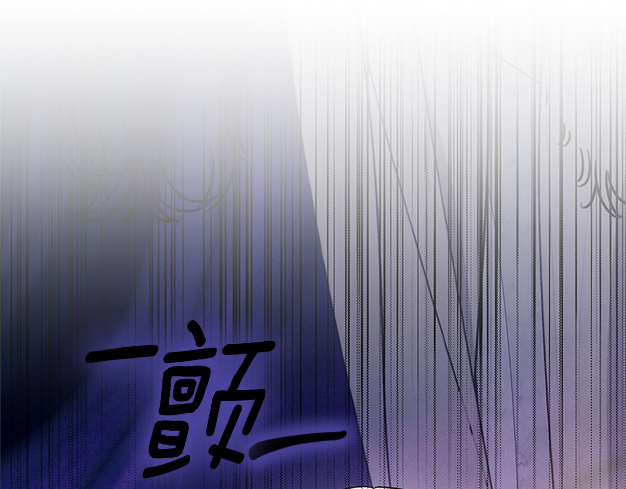 第50话 私生女250